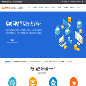 星辰影院 數(shù)字化觀影新體驗(yàn)與上海企業(yè)網(wǎng)站建設(shè)的戰(zhàn)略啟示
