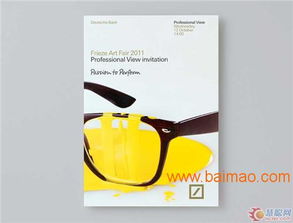 上海企業(yè)宣傳畫冊印制廠 畫冊印刷報(bào)價(jià)、制作價(jià)格與一站式宣傳解決方案