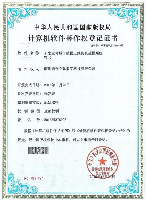 文化與旅游部重拳出擊，強(qiáng)化網(wǎng)絡(luò)文化市場(chǎng)秩序監(jiān)管