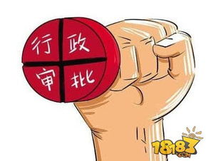 手游監(jiān)管新規(guī) 企業(yè)自審與版署前置審批并行的網(wǎng)絡(luò)文化經(jīng)營(yíng)體系